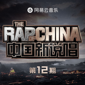 谢文无人休艺术
