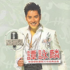 谢文无人休艺术
